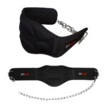 DIP Emboss Belt